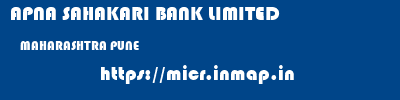 APNA SAHAKARI BANK LIMITED  MAHARASHTRA PUNE    micr code